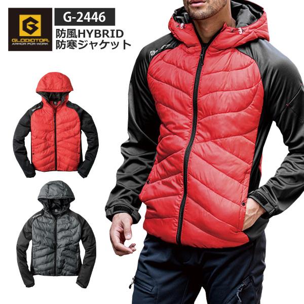 軽くて暖かいボールファイバー綿を使用。キルト柄にもデザイン性を持たせた防風HYBRID防寒ジャケット。■仕　様■・ボールファイバー綿使用・薄くて軽い着心地・チンガード・袖マルチポケット・身頃デザインキルト柄・袖口アジャスター■素　材■身頃：...