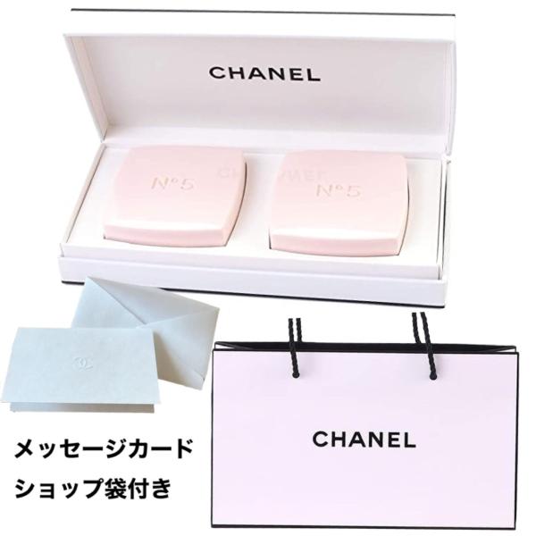 CHANEL シャネル 石鹸 ギフトセット No.5 サヴォン(石鹸) 2個 CHANEL シャネル 石鹸 ギフトセット No.5 サヴォン(石鹸) 2個