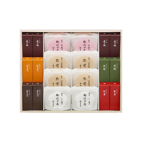 とらや 虎屋 羊羹・最中詰合せ 6号×1 お渡し用ショップ袋付き 各種 熨斗対応可 贈り物  暑中御見舞い プレゼント  和菓子 バレンタイン ホワイトデー お返し