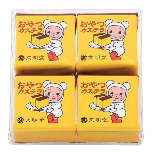 手軽に楽しめる2切れ入りのハニーカステラを、カンカンベアのレトロなパッケージでご用意しました。オレンジハチミツと卵の香りが口の中にふわっと広がる、しっとりふわふわのカステラです。販売期間 通年配送方法 通常商品(常温)賞味期限 製造日含め3...