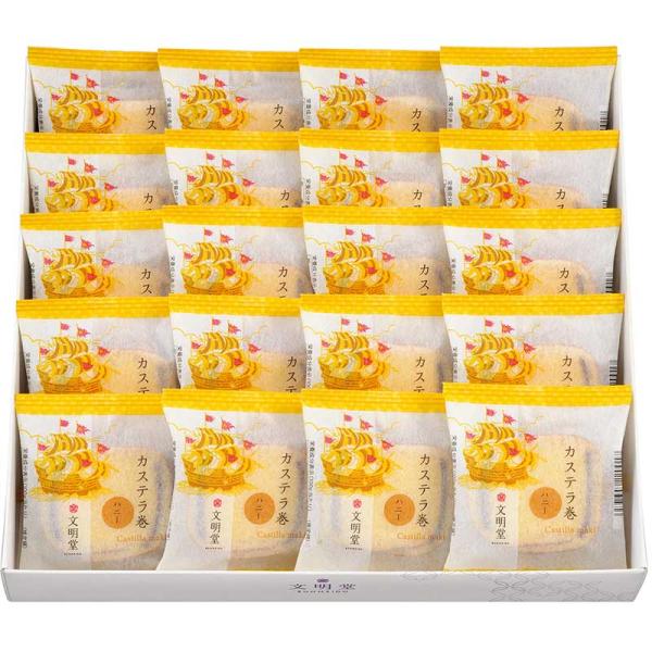 賞味期限 製造日含め30日保存方法 直射日光・高温多湿を避けて保存アレルギー ●ハニー:小麦・卵・乳成分・大豆●抹茶:小麦・卵・乳成分・大豆原材料名 ●ハニー:鶏卵(国産)、砂糖、小麦粉、水飴、蜂蜜、還元水飴、植物油脂、麦芽糖、麦芽糖水飴、...