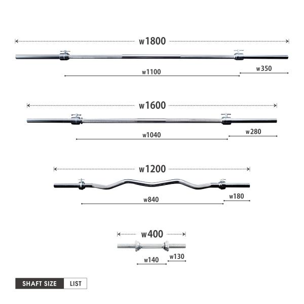 倍倍ストアp5倍 バーベルシャフト 160cm ベンチプレス 筋トレ トレーニング器具 ファイティングロード Buyee Buyee 日本の通販商品 オークションの代理入札 代理購入