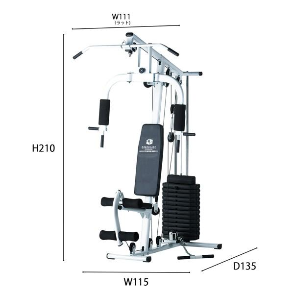 サウナスーツセット付 ホームジムex70 コンパクト設計 マルチホームジム トレーニング器具 自宅を本格ジムに Buyee Buyee Japanese Proxy Service Buy From Japan Bot Online