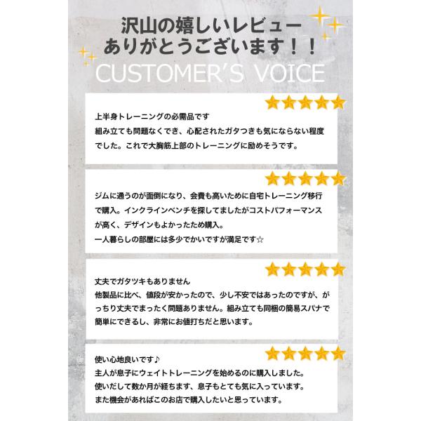 フラットインクラインベンチ-TRUST フラットベンチ トレーニングマシン ...