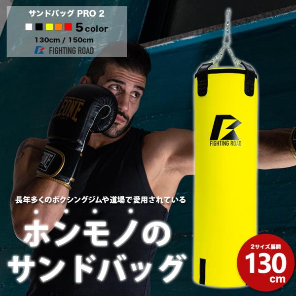 サンドバッグ Amazon | zmayastar サンドバッグ ボクシング サンドバッグ