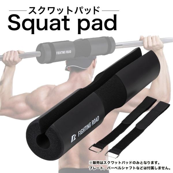 値下げ！スクワットパッド追加！埼玉県引取り限定ベンチプレスセット90kg美品！ Amazon | スクワット & ベンチプレス台 & バーベルラバータイプ