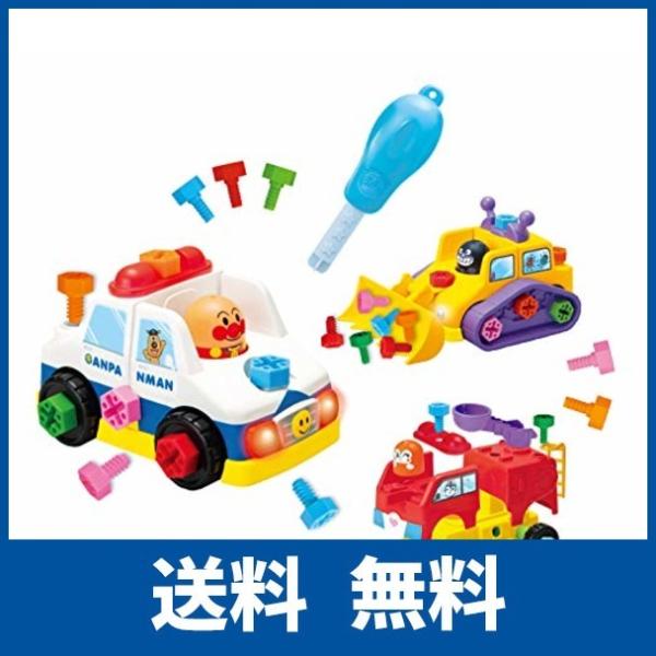 アンパンマン 手押し車 説明書 みんな探してる人気モノ アンパンマン 手押し車 説明書 キッズ ベビー マタニティ