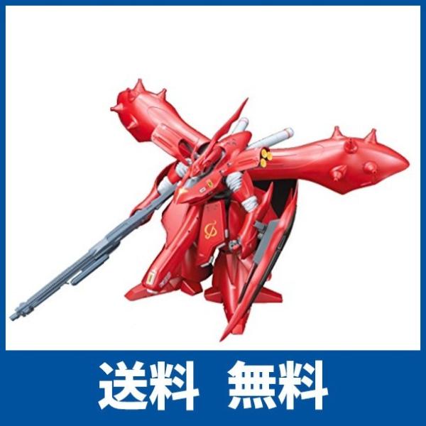 逆襲のシャア 小説 みんな探してる人気モノ 逆襲のシャア 小説 おもちゃ