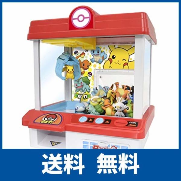 安いポケモン クレーンゲームの通販商品を比較 ショッピング情報のオークファン