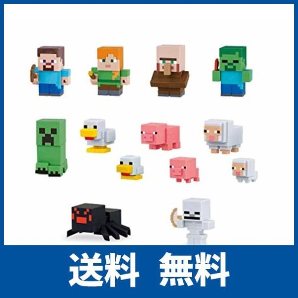 マイクラフト おもちゃ みんな探してる人気モノ マイクラフト おもちゃ おもちゃ