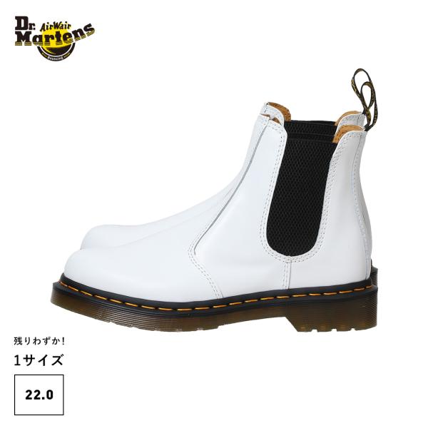 2976 YS CHELSEA BOOTS WHITE 26228100