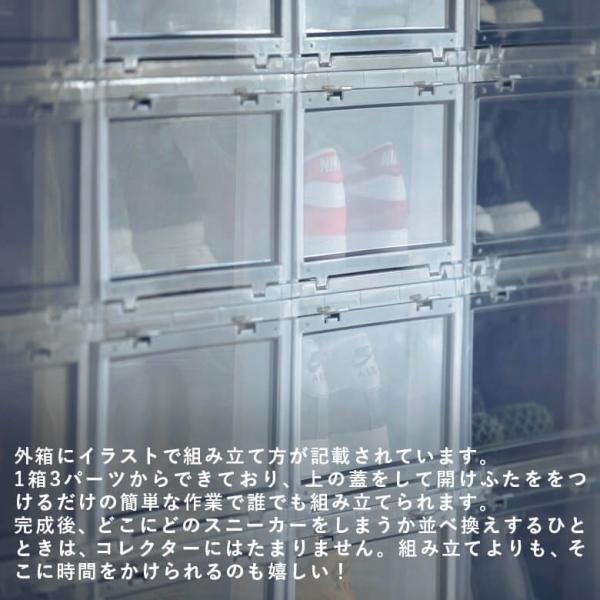 タワーボックス Tower Box シューズボックス Normal Type Tb0001 下駄箱 収納 Buyee Buyee 일본 통신 판매 상품 옥션의 대리 입찰 대리 구매 서비스