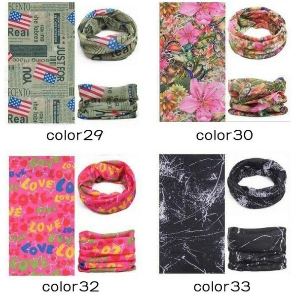 ネッカチーフ ネックウォーマー レディース メンズ ヘッドバンド スカーフ スポーツ マルチネックカバー 登山 薄手 Uvカット 夏用 おしゃれ 送料無料 Buyee Buyee Japanese Proxy Service Buy From Japan Bot Online