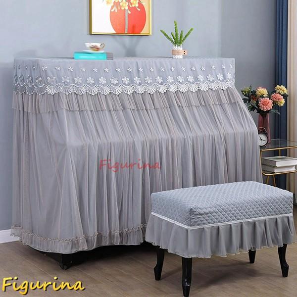 [Release date: June 28, 2024]【多機能】ピアノの装飾としても使用することができます。あなたの良い味を満たすために、古典的で美しい外観です。カーテンのようなデザインは、ピアノを弾きたいときにカバーを取り外す必要はあ...