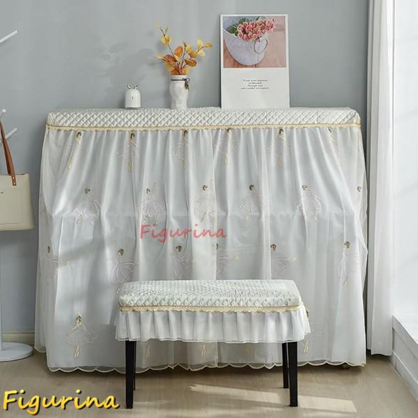 [Release date: June 28, 2024]【刺繍デザイン】上品な刺繍を贅沢にあしらい、独特の外観、厚地でしわになりにくてよい懸垂感を持つ。大切なピアノの保護をしつつ、お部屋のアクセントにもなる素敵なアイテムです。【洗濯可】手...