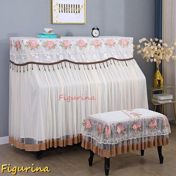 [Release date: June 28, 2024]【多機能】ピアノの装飾としても使用することができます。あなたの良い味を満たすために、古典的で美しい外観です。カーテンのようなデザインは、ピアノを弾きたいときにカバーを取り外す必要はあ...