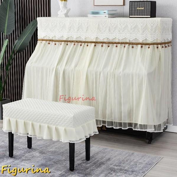 [Release date: June 28, 2024]【絶妙なギフト】可愛くて、独特の外観、柔軟、豊満な風合い肌触り、厚地でしわになりにくてよい懸垂感を持つ。美しいデザイン、ピアノを高貴でユニークなものにする、ピアノを弾く、愛する人、親...