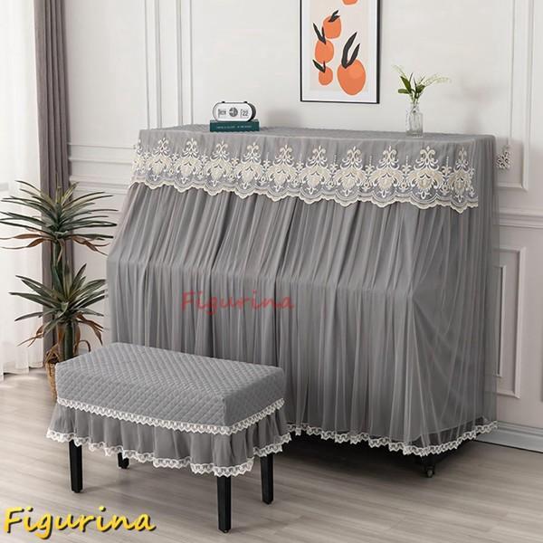 [Release date: June 28, 2024]【オススメ】大切なピアノの保護をしつつ、お部屋のアクセントにもなる素敵なアイテムです。また、ギフト/贈答品/プレゼントにもおススメです。【サイズ】ピアノカバー：間口148-153cm...