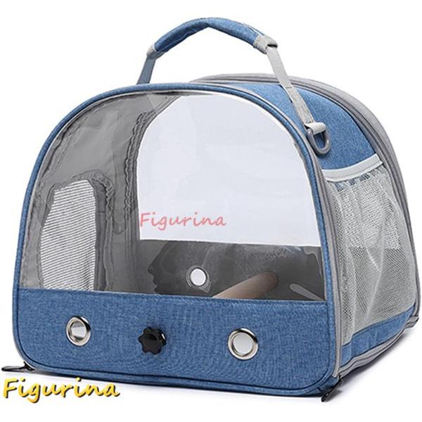 [Release date: August 1, 2024]ファスナー閉開式なので、ペットの出入りも楽々。通院?散歩?日光浴?旅行?避難など移動用に大活躍なお出かけキャリーです。通気性抜群のキャリーバック。止まり木の位置は調整できます。肩や...