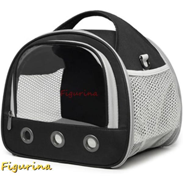 [Release date: August 1, 2024]透明なデザインで、飼い主から愛鳥の様子を確認しやすく、ペットにも、外の様子をチェックできて安心できます。通気性抜群で、長旅や暑い夏でも心配なく手軽に使えます。このペットキャリーは色...