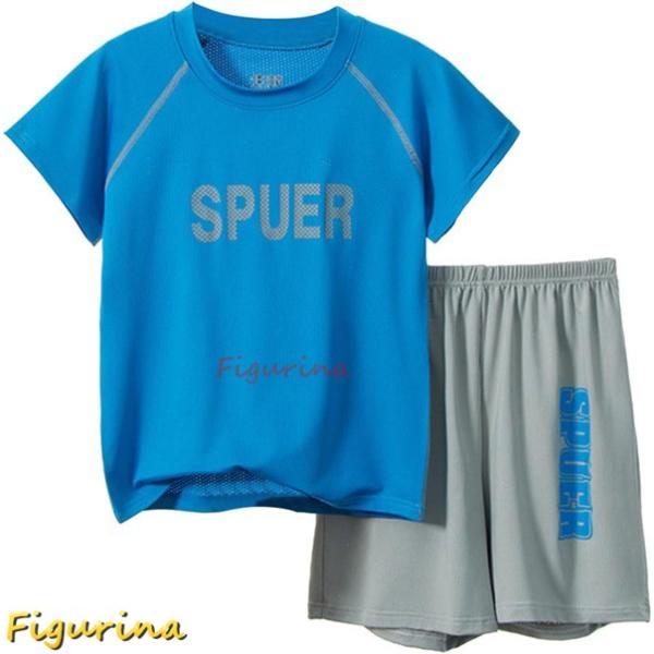 スポーツウェア ボーイズ 半袖 子供服 男の子 半袖 tシャツ ハーフパンツ セットアップ スウェット ルームウェア 夏 ボーイズ キッズ
