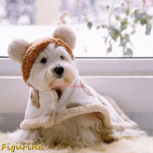 [Release date: July 30, 2024]【暖かいプレゼント】最高のクリスマスプレゼント猫や犬はペットであるだけでなく、私たちの家族でもありますこのペットのマントでペットを飾ると、ペットがより美しくなり、より強いお祭りの雰囲...