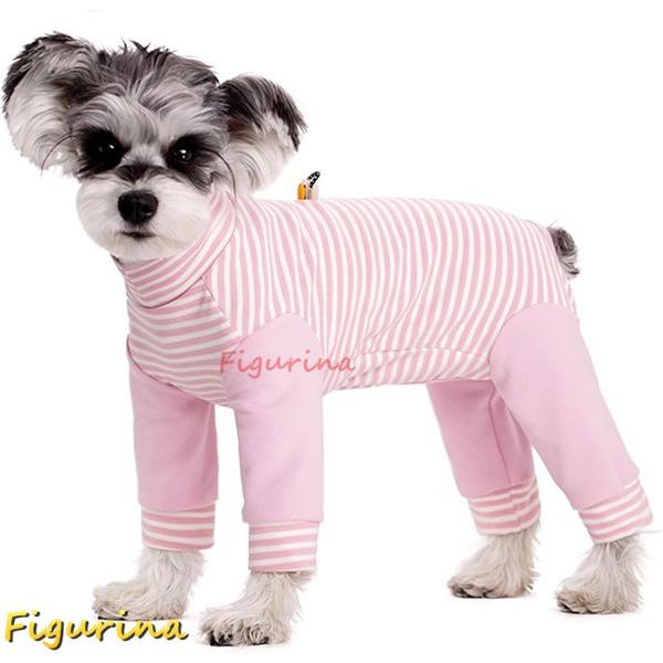 BONDIR LA ROSA HOODED ONESIE L4 大型犬ピンク