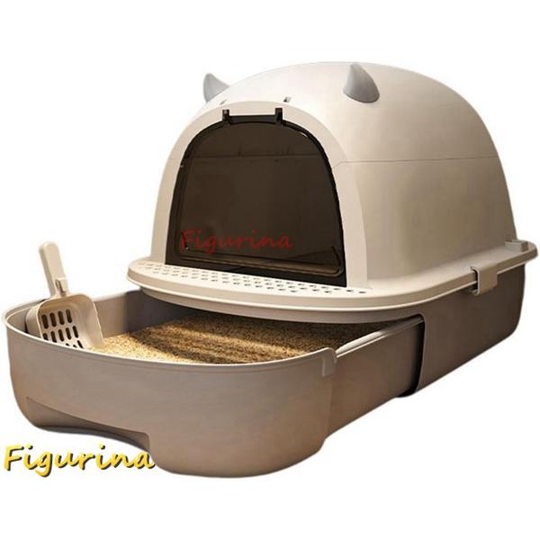 猫トイレ ドーム型 猫用トイレ本体 大型猫 キャットトイレ本体 砂飛び散り防止 ドア付き 引き出し式 掃除簡単 お手入れ簡単 コンパクト