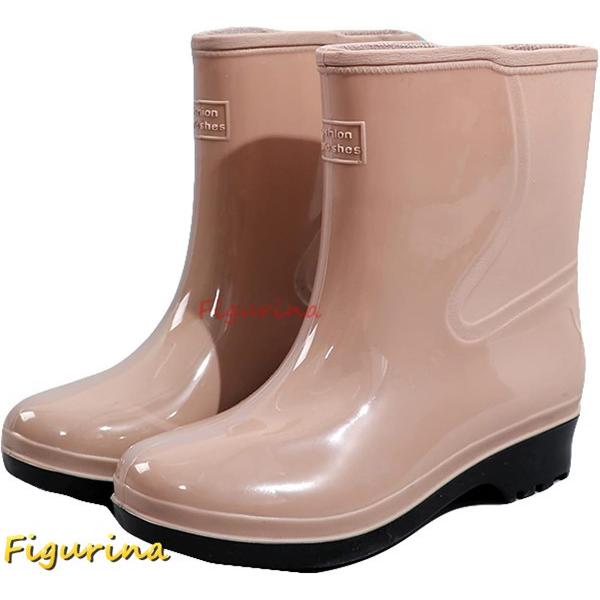 ショートレインブーツ レディース 無地 雨靴 雨具 ショート 長靴 ブーティー 防水 防滑 ガーデニング レジャー 通勤 オシャレ 軽い