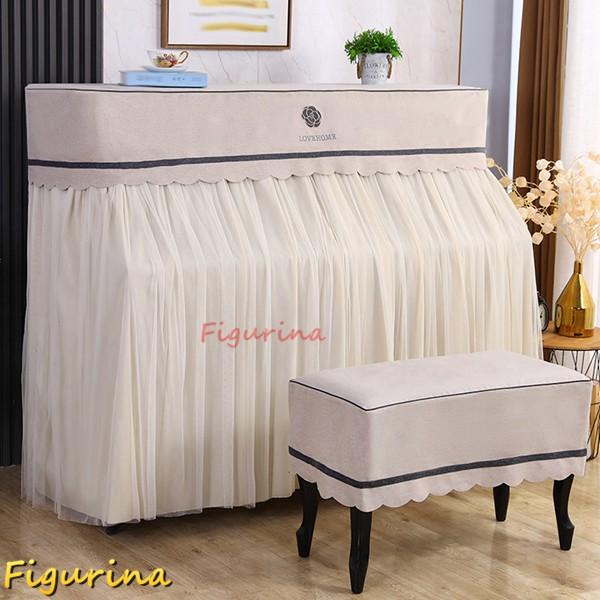 [Release date: February 28, 2023]【エレガント】エレガントで素敵です。独特の外観でしわになりにくてよい懸垂感を持つ。エレガントでエレガントな空間を演出するピアノカバーでお部屋を明るくします。【サイズ】ピアノカ...