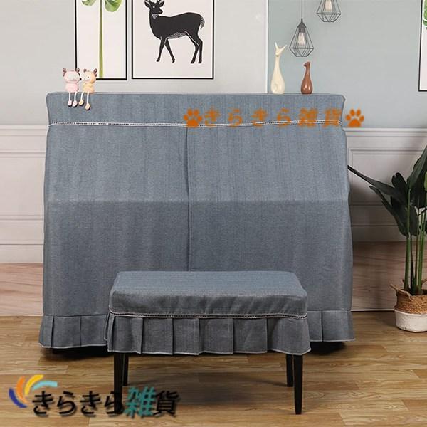 [Release date: July 19, 2024]