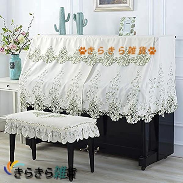 [Release date: July 19, 2024]