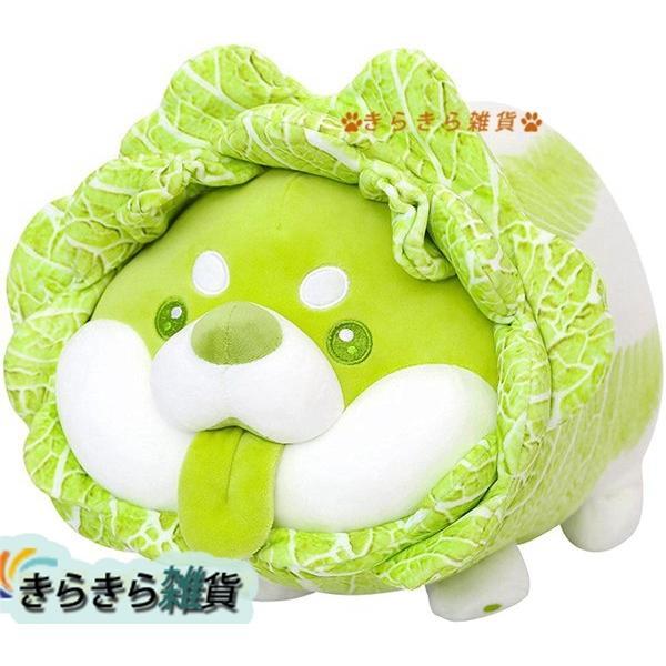くり　うたたね　もじゃ犬　ぬぐるみ　白茶 ニャンだきみは！？ ぬいぐるみ 白 | Toys”R”Us – Japan