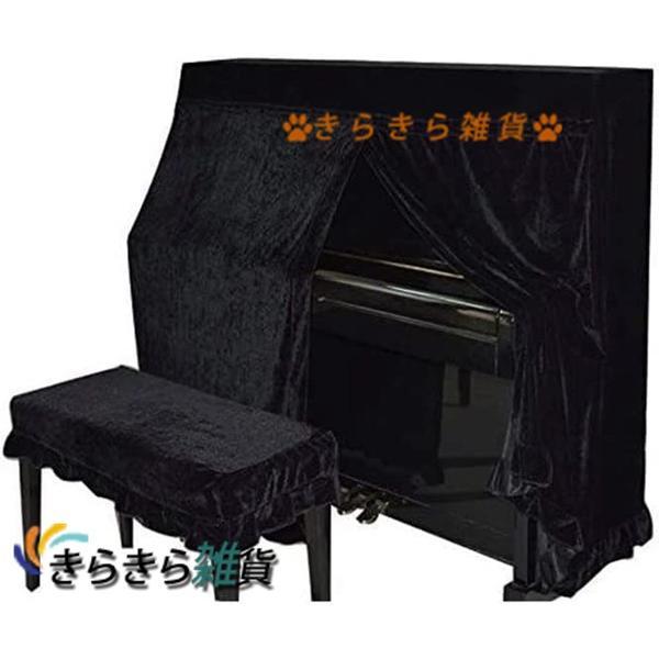 [Release date: July 19, 2024]