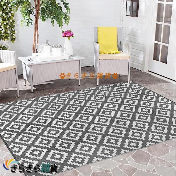 屋外用ラグカーペット-120x180cm リバーシブルマットプラスチック