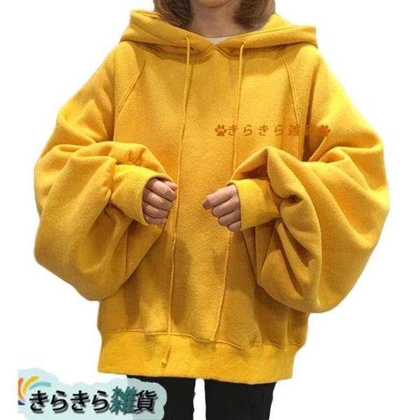 Rena フード付きパーカー　クリームイエロー38 試着のみ figurina_wil435553f240