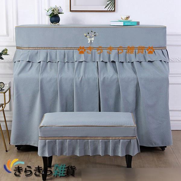 [Release date: July 19, 2024]