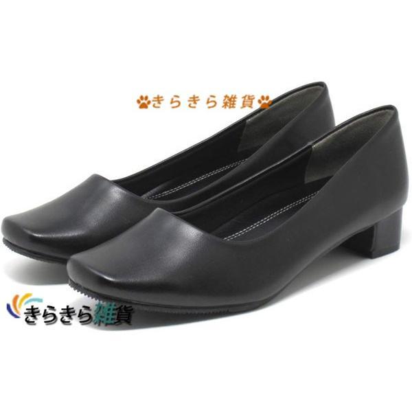 大きいサイズ 25.5cm 26cm 26.5cm ワイズ 4e レディース 歩きやすい