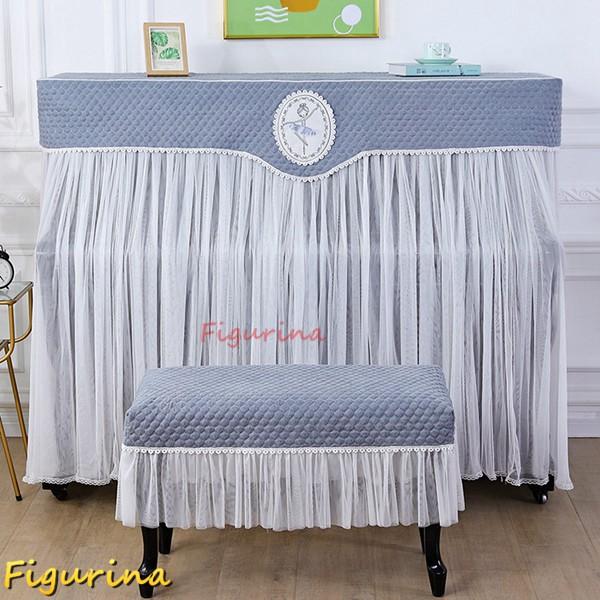 [Release date: February 20, 2023]【素材】ポリエステル生地には、水に縮まない、耐久性がありしわになりにくく、速乾機能をもつ、手入れがとっても簡単です！大切なピアノをほこりから守ります。（外部損害と傷から保護し...