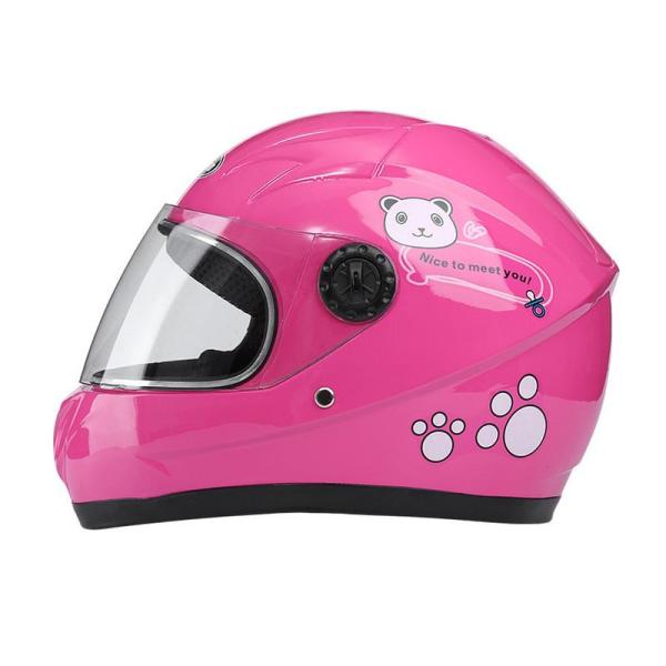 子供用バイクヘルメット フルフェイスヘルメット バイクヘルメット Helmet(頭囲49-54cm)...