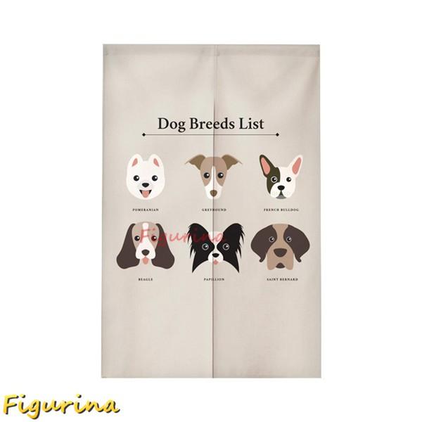 可愛いプリント暖簾