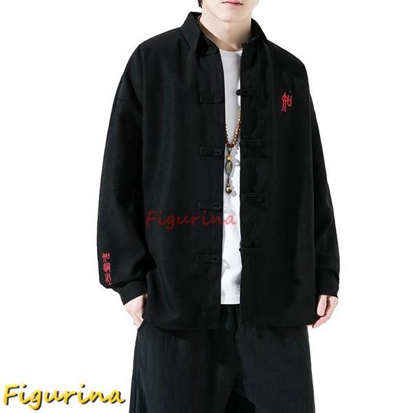 50s 西陣織　チャイナシャツ　スカガウン 50s 西陣織 チャイナシャツ スカガウン - メルカリ