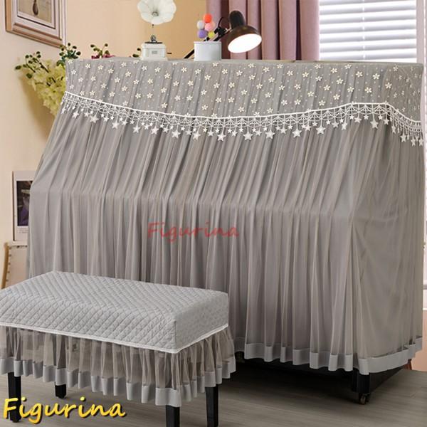 [Release date: February 17, 2025]【おしゃれ】繊細な花模様のレースが華やかで上品な雰囲気になります。独特の外観でしわになりにくてよい懸垂感を持つ。大切なピアノの保護をしつつ、お部屋のアクセントにもなる素敵なア...