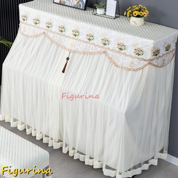 [Release date: February 17, 2025]【洗濯可能】ピアノカバーの使用寿命を延ばすために、手洗い洗濯方法がおすすめです。洗濯後は速やかに形を整えて陰干ししてください。 高熱にようり縮むことがありますので、乾燥機は使...