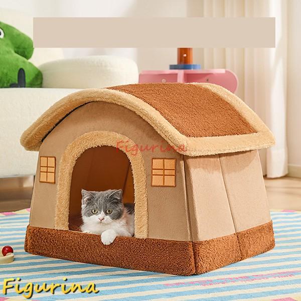 ペットドーム ペットベッド 猫 家の造型 ペットヴィラ ハウス 犬