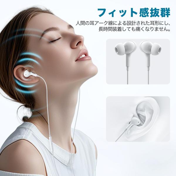 fihone_cable-07-4_1_d_20250606111255