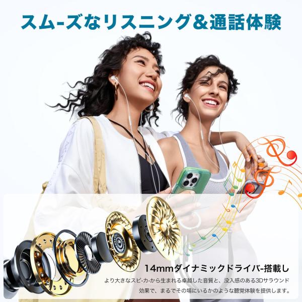 fihone_cable-07-4_4_d_20250606111326