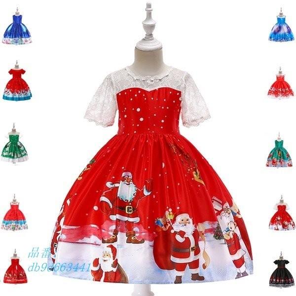 ワンピース クリスマスプレゼント 子供 レッド 可愛い ブラック グリーン 子供服 ギフト ブルー クリスマスドレス 女の子 Furnea Si
