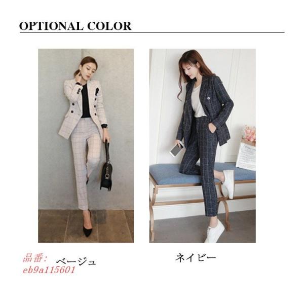 リクルートスーツ 女性 スーツ 就活 パンツスーツ ストレッチ 30代40代 ビジネス大きいサイズ 2点セット レディース 通勤 チェック Pymr Go Th