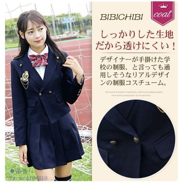 入学式スーツ 卒業式 女の子 制服 スクール ミニスカート 入学式 長袖ホワイトシャツ 男子制服 上下セット 学生服 5点セット 大きいサイズ 女子高生 Buyee Buyee Japanese Proxy Service Buy From Japan Bot Online